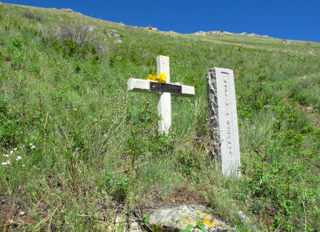 Cross in remembrance of the lives lost